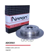 ���� ��������� ������ Allied Nippon ���. ADC0561 ADC0561 ����
