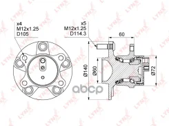 ������� LYNXauto LYNXauto ���. WH-1099 WH-1099 WH1099 ����