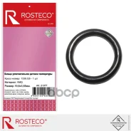 ������ �������������� Rosteco ���. 21377 21377 ����