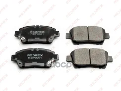 ������� ��������� �������� Redrex RBP0001 V9118-A082; SP1232; SN686P; SB35001; RBP0001; PN1472; P83051; P 83 051; NKT-1164; LSB35001; GP-02183; GK1022...
