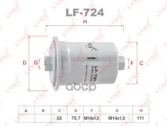������ ��������� LYNXauto ���. LF724 LF724 ����