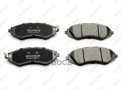 ������� ��������� �������� Redrex RBP0017 SP1159, SP1102, SP1078, SP1077, S4510019, S4510011, S3410011, RBP0017, PN0374, P15002, P10006, NP6028, LP702...