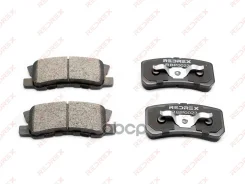 ������� ��������� �������� Redrex RBP0023 A632WK; AN632; AN632WK; AC1985C; AF6106; 13046058552; DB1464; 0986424717; 16583; 068028671AA; 68020256AA; 68...
