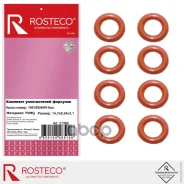 ������ �������������� �������� (�-� 8��) Rosteco ���. 21389 21389 Rosteco 21389 ����