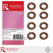 ������ ���. (�-� 8��) 7.7x3.5 (FPM (���������� Rosteco, ���. 21392 Rosteco ���. 21392 21392 ����