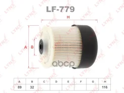 ������ ��������� (��������) Mercedes-BENZ Citan 1.5d 12, Nissan Micra(k14) 1.5d 16 / Note(e12) 1.5d 08, Renault Captur 1.5d 13 / Clio IV 1.5d 12 / Kan...