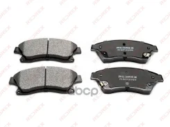 ������� ��������� �������� Redrex RBP0089 AN4645WK; 13047072622; DB1989; 13412807; CKKD21; GK0449; LP2170; BP43435; FDB4262; FP1467; D14978697; D15228...