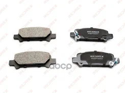 ������� ��������� �������� Redrex RBP0097 26292-AE020; 26296-FC002; 26696-AE000; 26696-AE020; 26696-AE040; 26696-AE060; 26696-AE080; 26696-AG020; 2669...