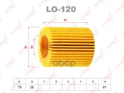 ������ �������� (��������) LYNXauto ���. LO120 LO120 ����