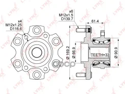 ������� ������ | ��� ����/��� | Mitsubishi Pajero (V6_, V7_, V8_, V9_) 00- / Pajero Sport (K9_) 98-08 5,26 LYNXauto ���. WH1121 WH1121 ����