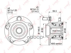 ������� ������ | ��� ����/��� | WH-1108 LYNXauto ���. WH1108 WH1108 ����