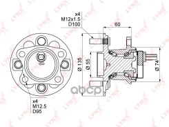 ������� ������ | ��� ����/��� | SN-1065; �EB5805; �42410-52030; �42450-0D050; �982197; �GH32560; �HW21021S; �0182-KSP90R; �TYWH-KSP90R; �WHB83179; �KK...