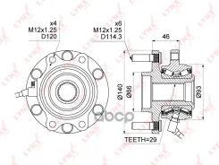 ������� ������ | ����� ����/��� | Nissan Terrano (R51) 05-13 [+ABS] 4,4 LYNXauto ���. WH1104 WH1104 ����