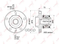 ������� �����. /����. � ����� VW Touareg 2.5D 03-10 / Transporter 5 1.9D-3.2 03- LYNXauto ���. WH-1165 WH1165 ����