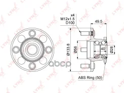 ������� ������ | ��� ����/��� | SN-1053; �EB5323; �42200-S04-951; �912193; �GH20790; �GH20790T; �HW28029; �0382-EKA50R; �HNWH-EKA50R; �R174. �41; �VKB...