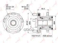 ������� ������ � ����� LYNXauto ���. WH1153 WH1153 ����