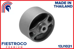����� ��������� | ����� ����/��� | Mitsubishi Airtrek 03.01-09.05 CU2W Eng: 2.0L 4G63, Mitsubishi Airtrek/Outlander 03.01-10.05 CU4W Eng: 2.4L 4G64, M...