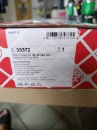 ����� ���! ���� �����������Opel Agila/Astra/Corsa 1.0/1.2/1.4 30372 30372 ����