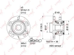 ������� �������� � ����� (� ABS, 4 ��������� ���������) LYNXauto ���. WH1181 WH1181 ����
