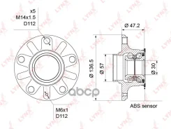 ������� ������ � ����� (� ABS, o 30��) LYNXauto ���. WH1188 WH1188 ����