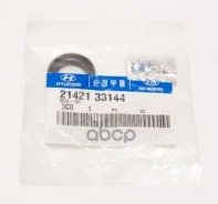 ����������� ��������� Hyundai-KIA ���. 2142133144 2142133144 ����