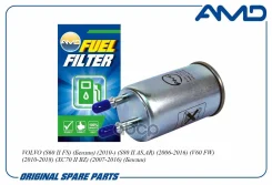 ������ ��������� WK 6038; �H490WK; �1030-106; �32242190; �ADF122310; �PF1413; �PF944; �LF-1046; �31355412; �31405750; �31430629; �KF-5242; �Volvo (S60...