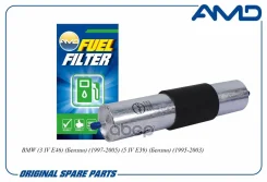 ������ ��������� BMW (3 IV E46) (������) (1997-2005) (5 IV E39) (������) (1995-2003) AMD ���. Amdff396 AMDFF396 ����