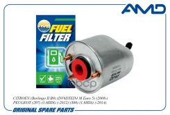 ������ ��������� ELG5406; LF-772; KL 788; FG 175; �1611659480; �1901. �97; �1906. �E6; �9809721080; �WK 9034; WK 9034 Z; �PP974/6; �FC-536S; �48553;...