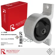 ����� ��� �������� Rosteco ���. 21486 21486 Rosteco 21486 ����