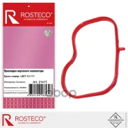 ��������� ��������� ���������� Rosteco ���. 21417 21417 Rosteco 21417 ����