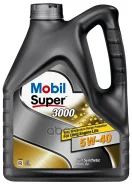Mobil Super 3000 X1