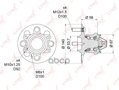 ������� ������ | ��� ����/��� | SN-1115; �EB5715; �52750-1C000; �52750-1G000; �IJ113007; �922408; �MR 0884; �GH31580; �GH31585; �HW11018; �1282-Getzr...