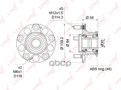 ������� ������ | ��� ����/��� | SN-1293; �42200-SMG-G51; �0382-FKA48R; �HNWH-FKA48R; �WHB82148; �KK-24007; �R174. �70; �713 6178 90; �107239; �424007...