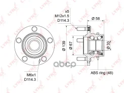 ������� ������ � ����� � ABS LYNXauto ���. WH1228 WH1228 ����