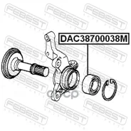 ��������� ��������� �������� 38x70x38 DAC38700038M ����