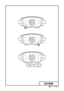 ������� ���������, ������ MZ 3 (BM) 2013- 0501BMR; 1512615; 33106544; 3501256; 6353; A282538Y; AN792WK; AN792WKE; B4Y02648ZA; B4Y02648ZB; B4Y02648ZC...