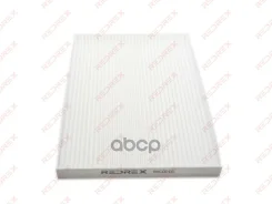 ��������� ������ ������ Redrex ���. RAC0016 RAC0016 Redrex RAC0016 ����