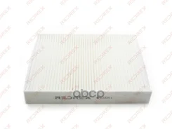 ��������� ������ ������ Redrex ���. RAC0001 RAC0001 Redrex RAC0001 ����