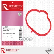 ��������� ���������� ��������� Rosteco ���. 21587 21587 Rosteco 21587 ����
