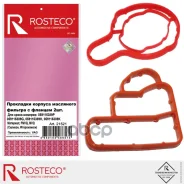 ��������� ��������� ������� � �������, MVQ + FMVQ (�-� 2 ��, ) Rosteco ���. 21521 21521 ����