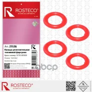 ������ ���. (�-� 4 ��) Rosteco ���. 21536 21536 Rosteco 21536 ����
