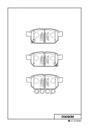 ������� ���������, ������ SZ Swift 10- 0201T31R; 04466WC003; 33107323; 33107325; 5580052R00; 5580052R00000; 5580052R01; 5580052R01000; 5580061M00; 558...