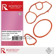 ���������� ������� ��������� ������� (3��) Rosteco ���. 21560 21560 Rosteco �-� 21560 ����