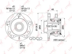 ������� ������ | ����� ����/��� | Audi A3 (8V_) 12- / Skoda Octavia (5E3) 12- / Volkswagen Golf (5G1) 12- [+ABS] WH-1359 LYNXauto ���. WH1359 WH1359 �...