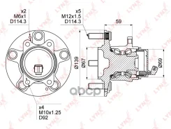 ������� ������ � ����� � ABS LYNXauto ���. WH1381 WH1381 ����