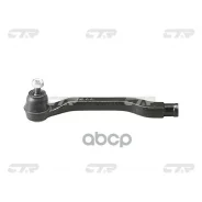 ���������� ������� CTR CE0194L (CEHO-7L) CTR ���. CE0194L CE0194L ����