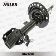 ����������� �������� ������ ������� Nissan Micra I DG21758 DG21758 ����