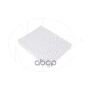 ������ �������� Kaiyi E5/Chery Tiggo 4-8/Omoda S5 NSP ���. NSP14301000849AA NSP14301000849AA ����