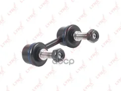������ ������������� | ��� ����/��� | SJ-1396; �GSU050551; �20300AP; �SL-6675; �SL-6675-M; �CL0537; �CLSU-2; �83063; �1009-0025; �LS28675; �0823-S11R...