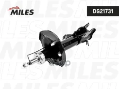 ����������� �������� ������ ������� Nissan Maxima Miles DG21731 DG21731 ����